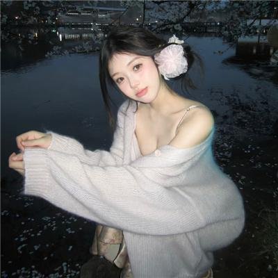 志愿者